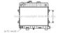 AVA QUALITY COOLING BW2052 Radiator, engine cooling
